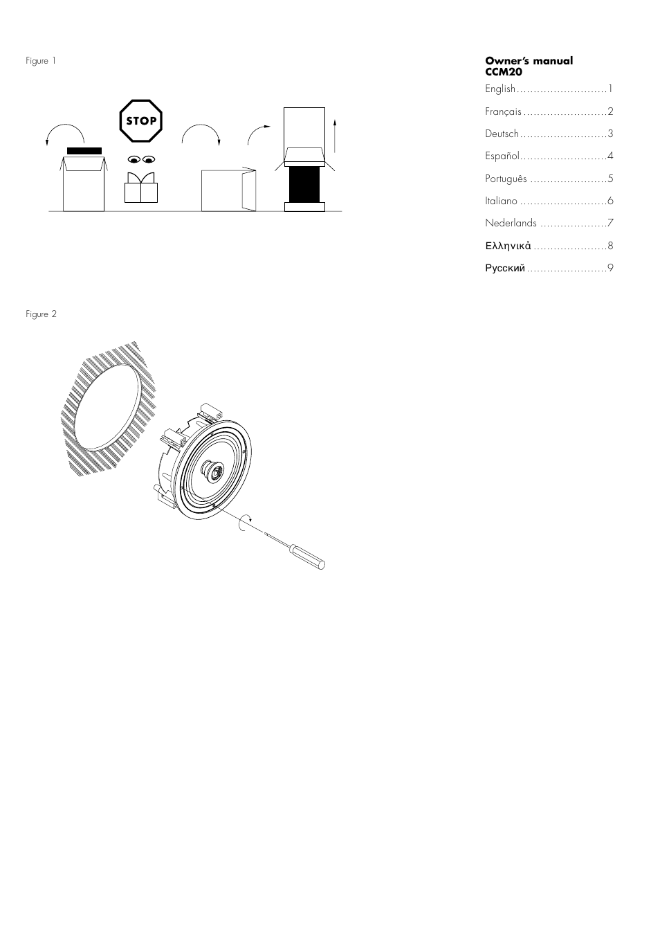 Bowers & Wilkins CCM20 User Manual | Page 2 / 14