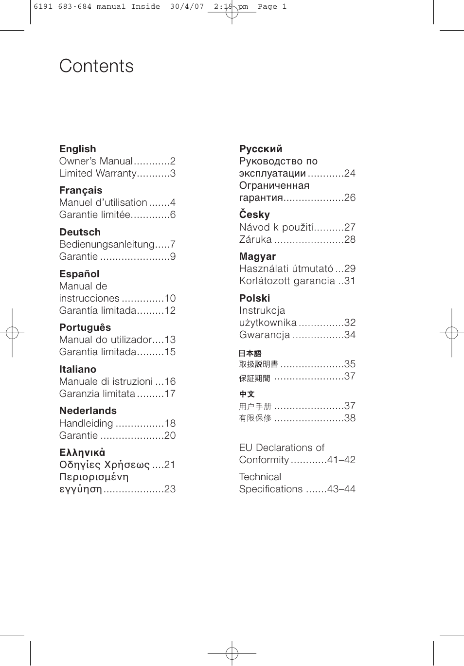 Bowers & Wilkins 683 User Manual | Page 4 / 48