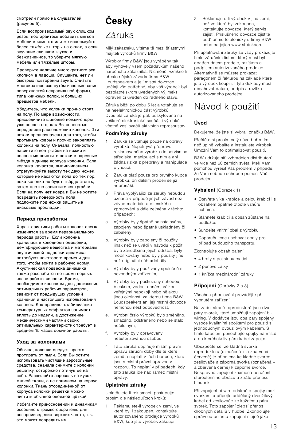 Esky záruka, Návod k pouãití | Bowers & Wilkins CM6 User Manual | Page 16 / 29