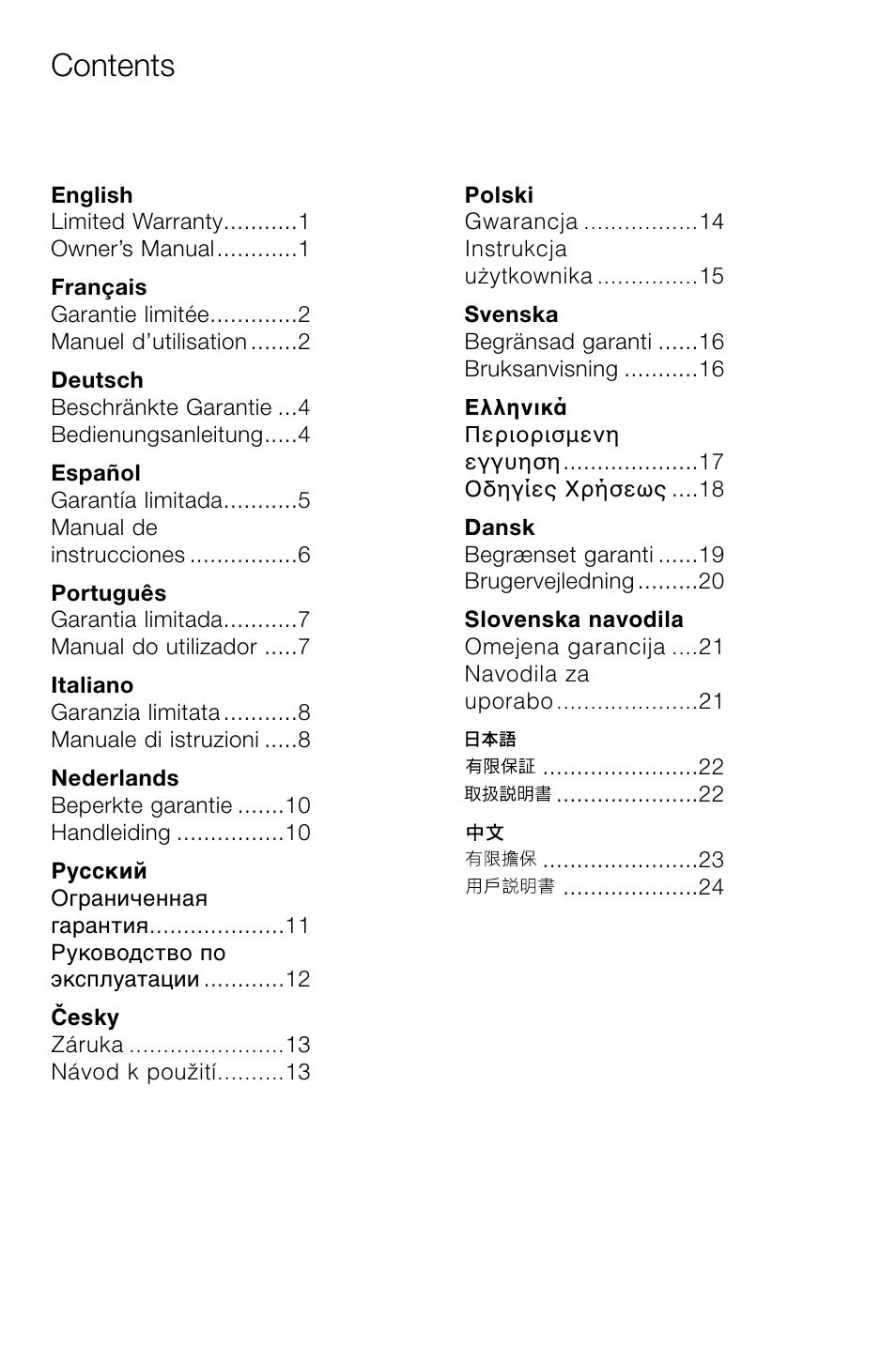 Bowers & Wilkins CM6 User Manual | Page 3 / 29