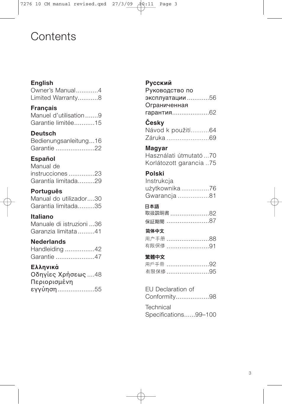 Bowers & Wilkins ASW 10CM User Manual | Page 6 / 104