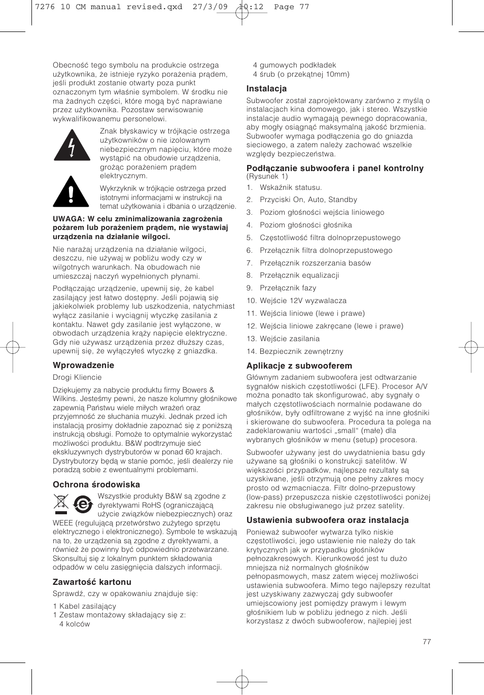 Bowers & Wilkins ASW 10CM User Manual | Page 80 / 104