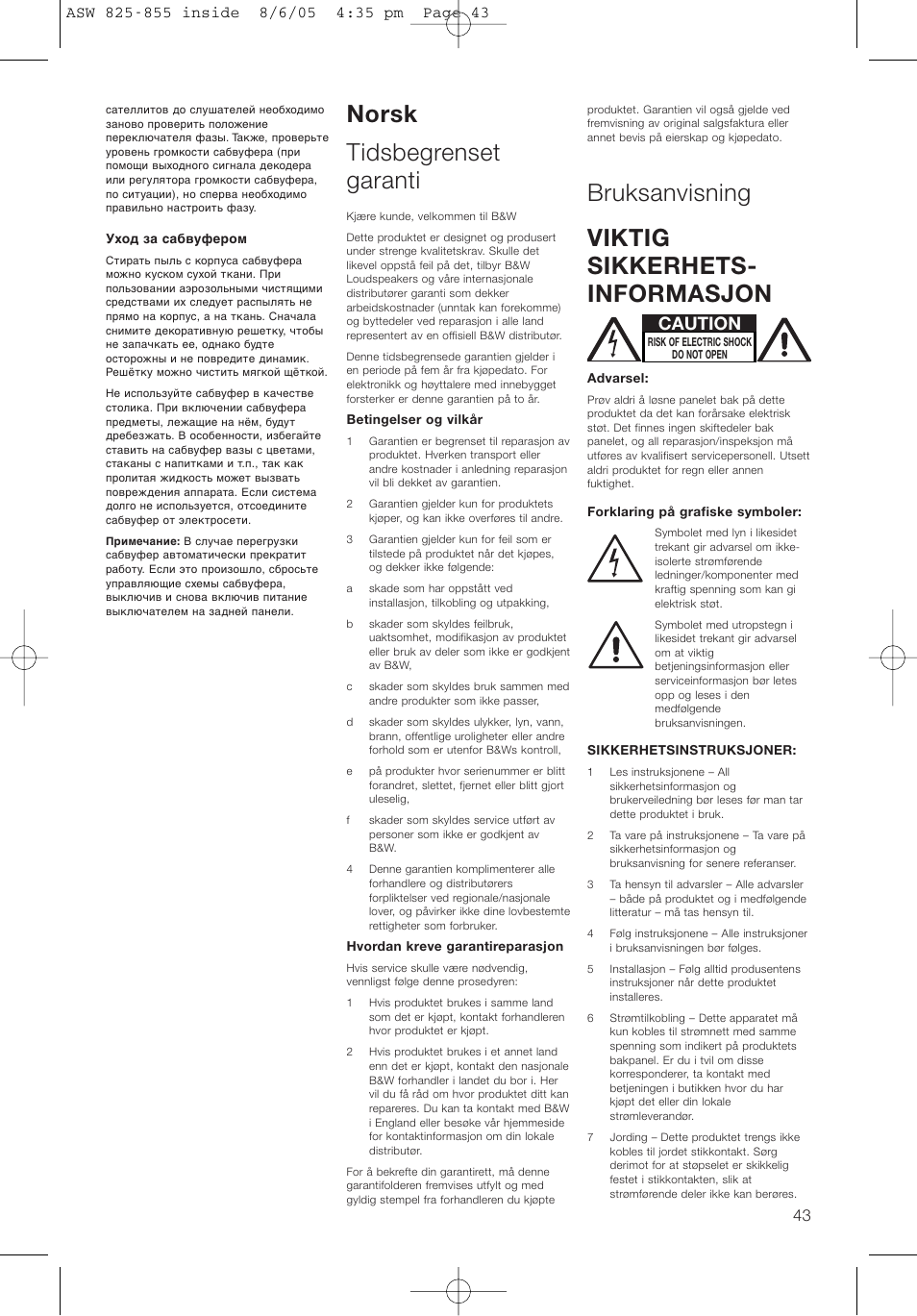 Norsk tidsbegrenset garanti, Bruksanvisning viktig sikkerhets- informasjon, Caution | Bowers & Wilkins ASW825 User Manual | Page 46 / 64