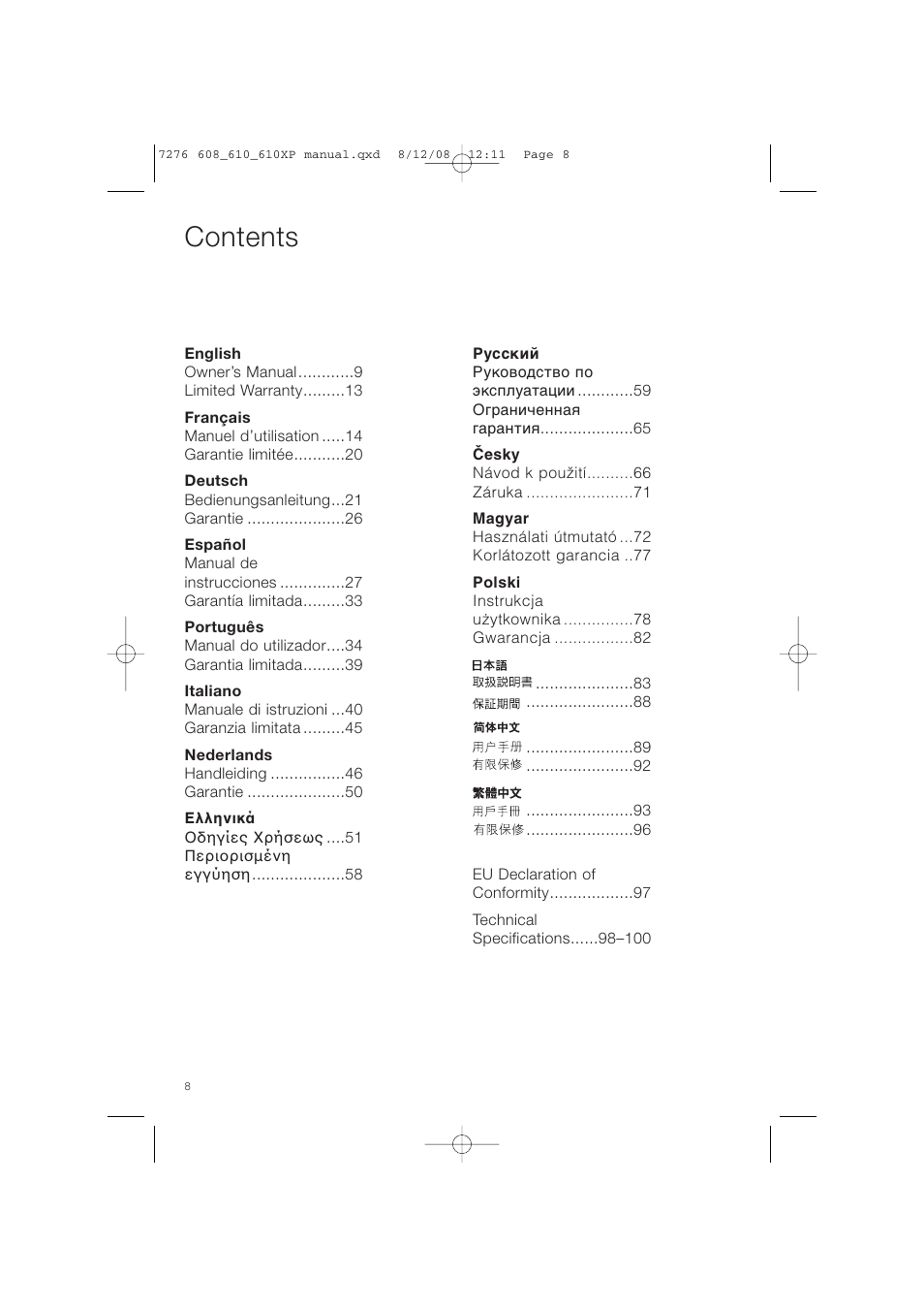 Bowers & Wilkins ASW610 User Manual | Page 11 / 104