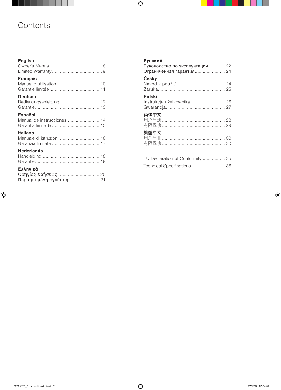 Bowers & Wilkins CT8.2 LCR User Manual | Page 8 / 38