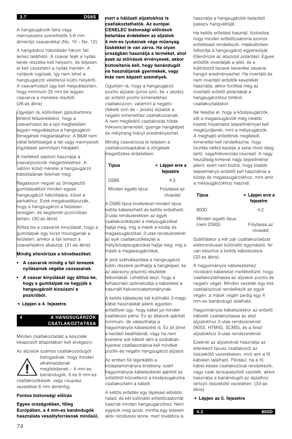 Bowers & Wilkins DS8S User Manual | Page 77 / 119