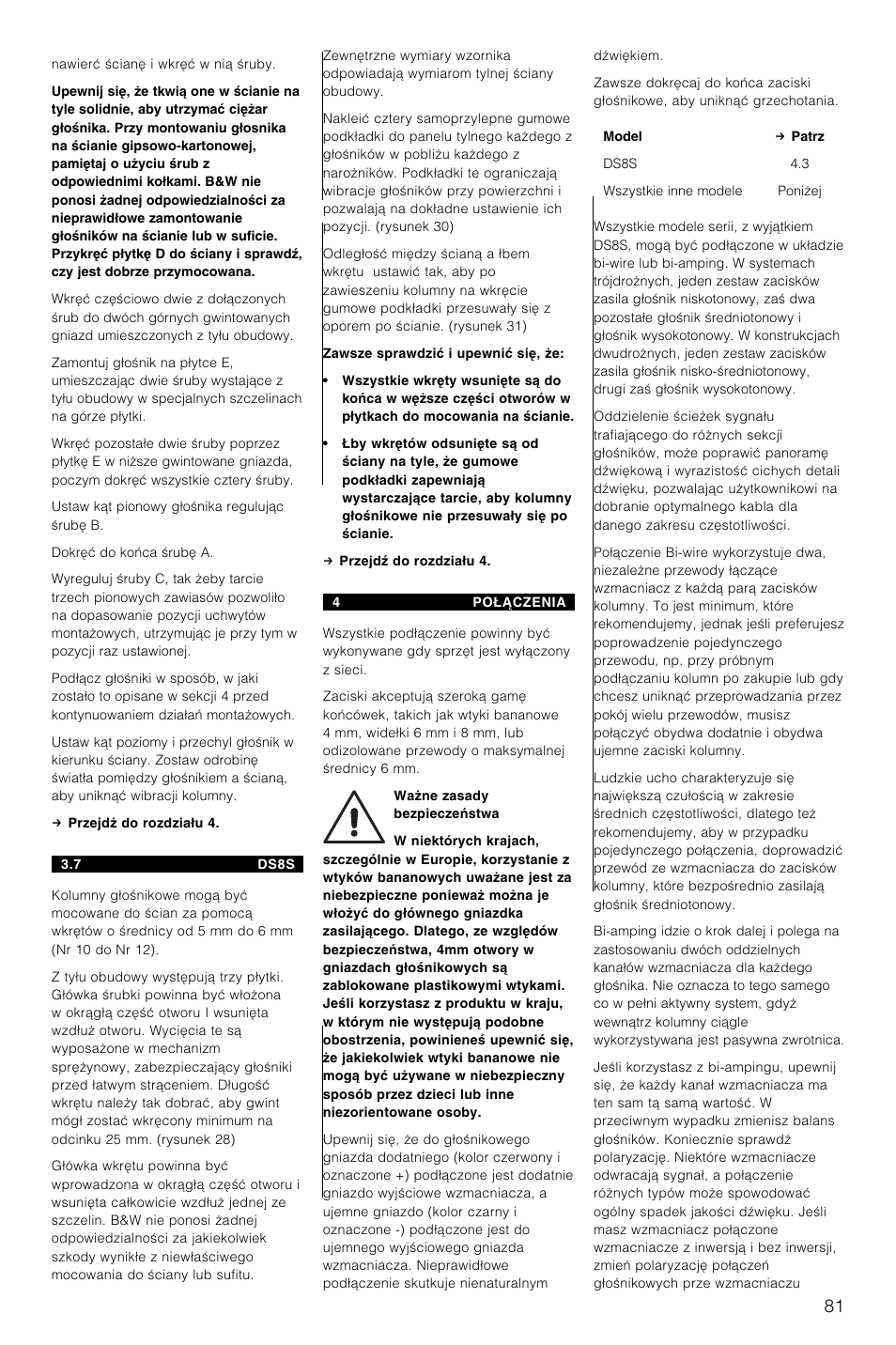 Bowers & Wilkins DS8S User Manual | Page 84 / 119