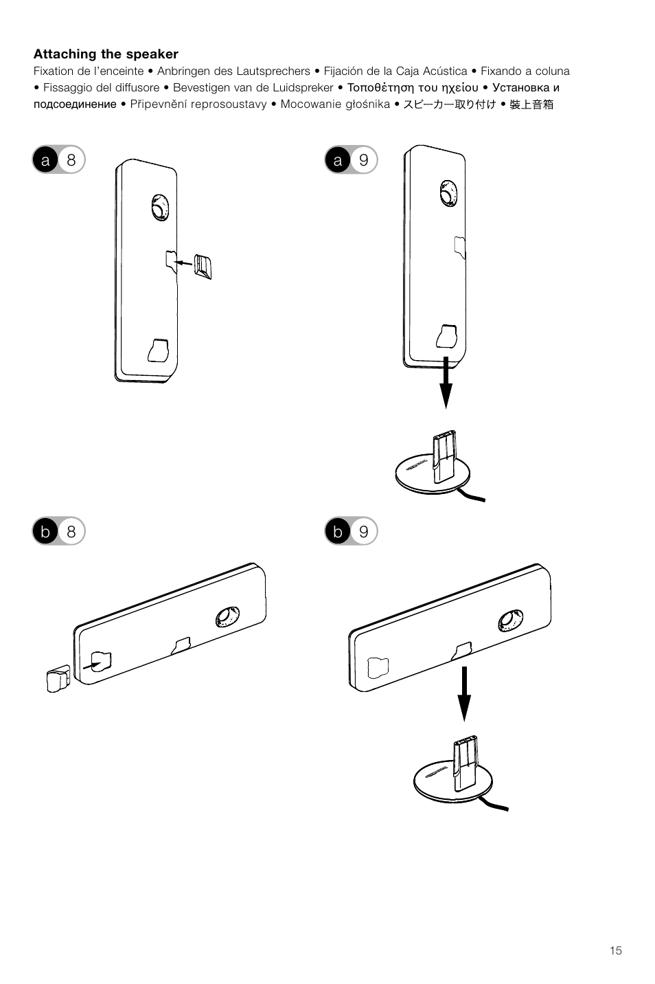 A8 b 8 a 9 b 9 | Bowers & Wilkins VM6 User Manual | Page 17 / 27