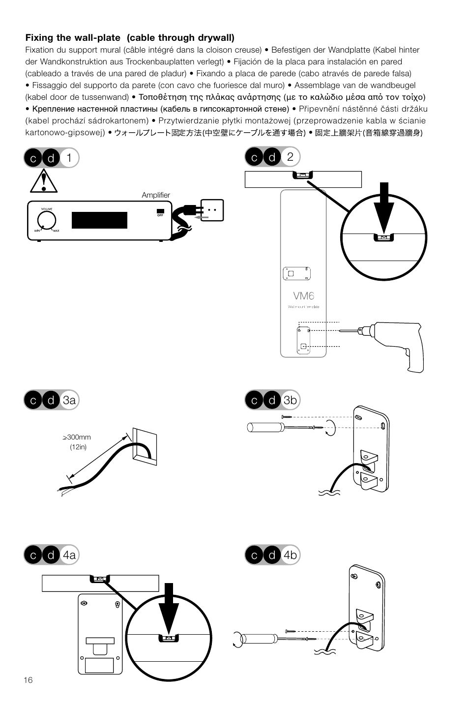 Bowers & Wilkins VM6 User Manual | Page 18 / 27