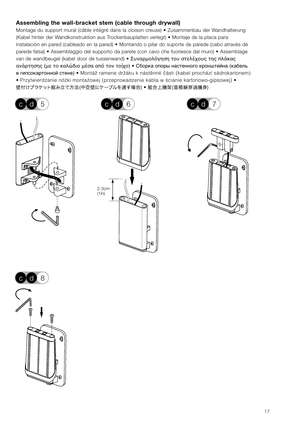 Cd 7 c d 6 c d 5 c d 8 | Bowers & Wilkins VM6 User Manual | Page 19 / 27