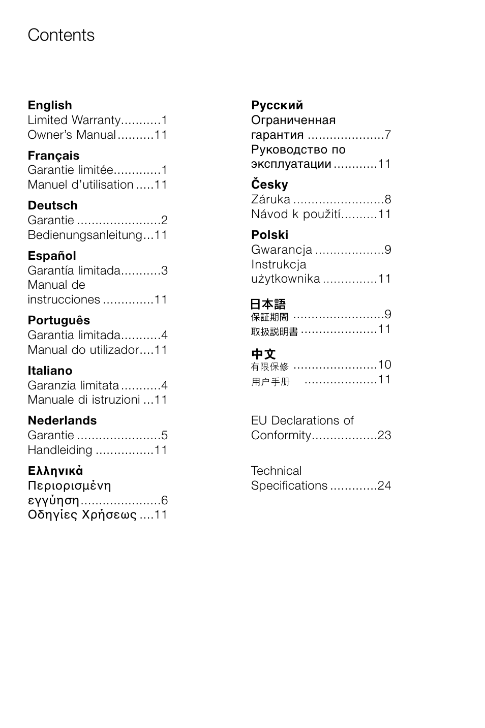 Bowers & Wilkins VM6 User Manual | Page 2 / 27