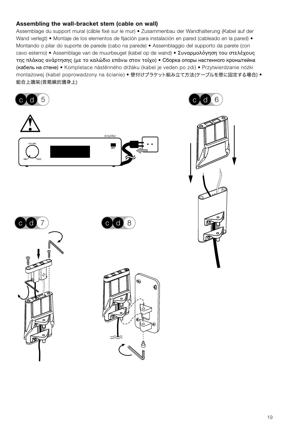 Cd 5 c d 6 c d 8 c d 7 | Bowers & Wilkins VM6 User Manual | Page 21 / 27