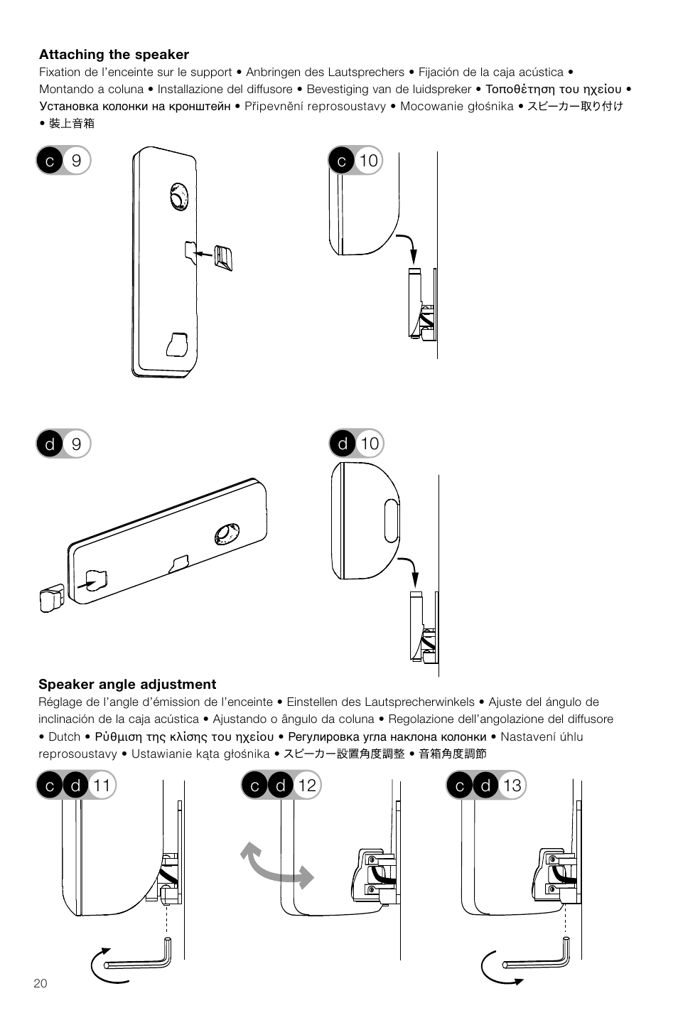 Bowers & Wilkins VM6 User Manual | Page 22 / 27