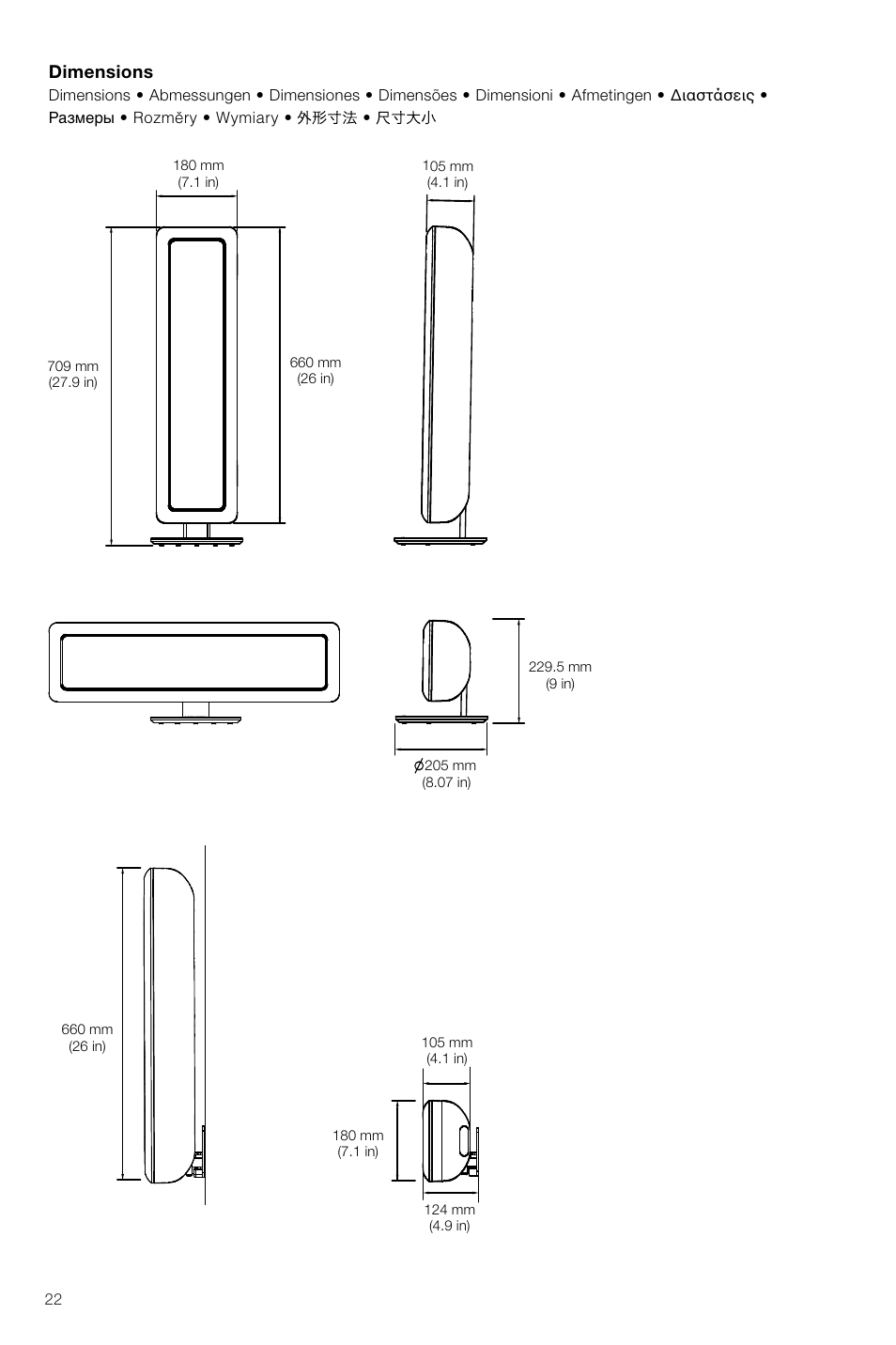 12 dimensions | Bowers & Wilkins VM6 User Manual | Page 24 / 27