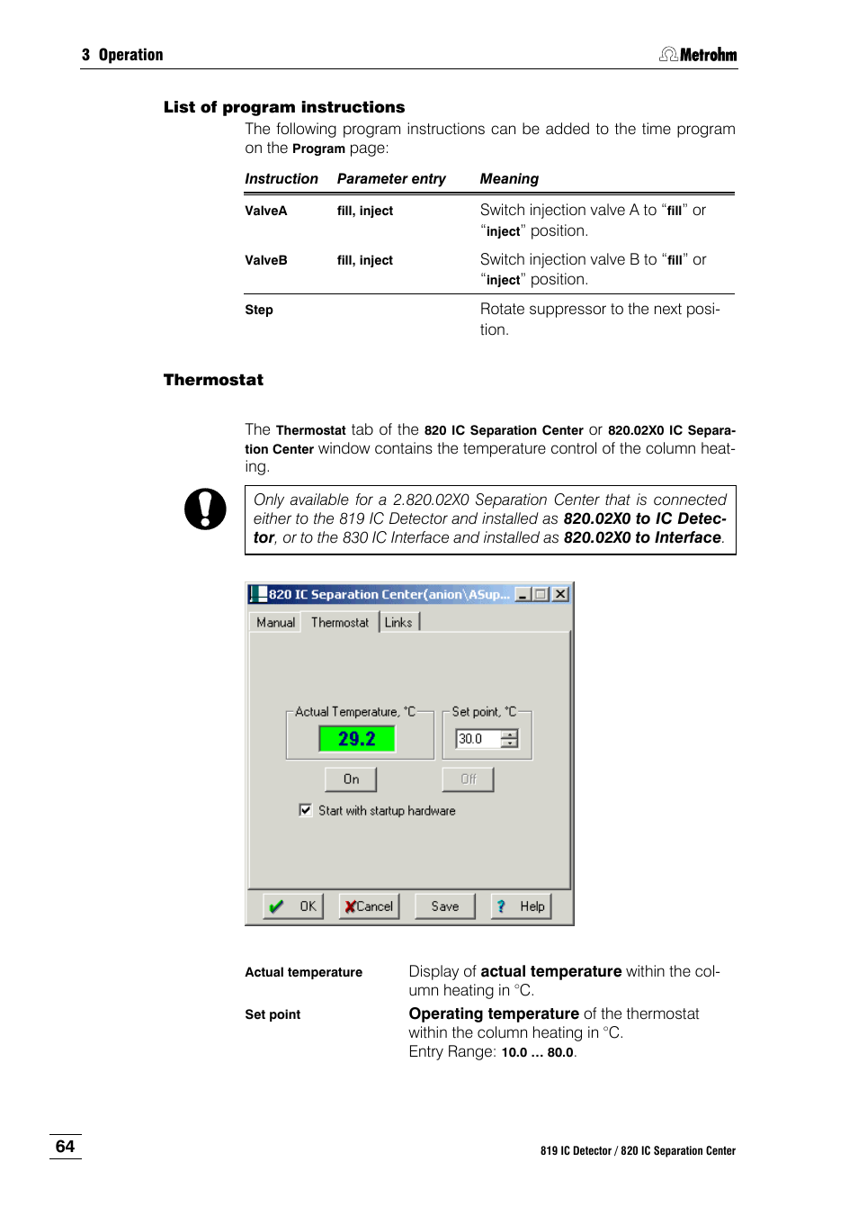 Metrohm 820 IC Separation Center User Manual | Page 72 / 123