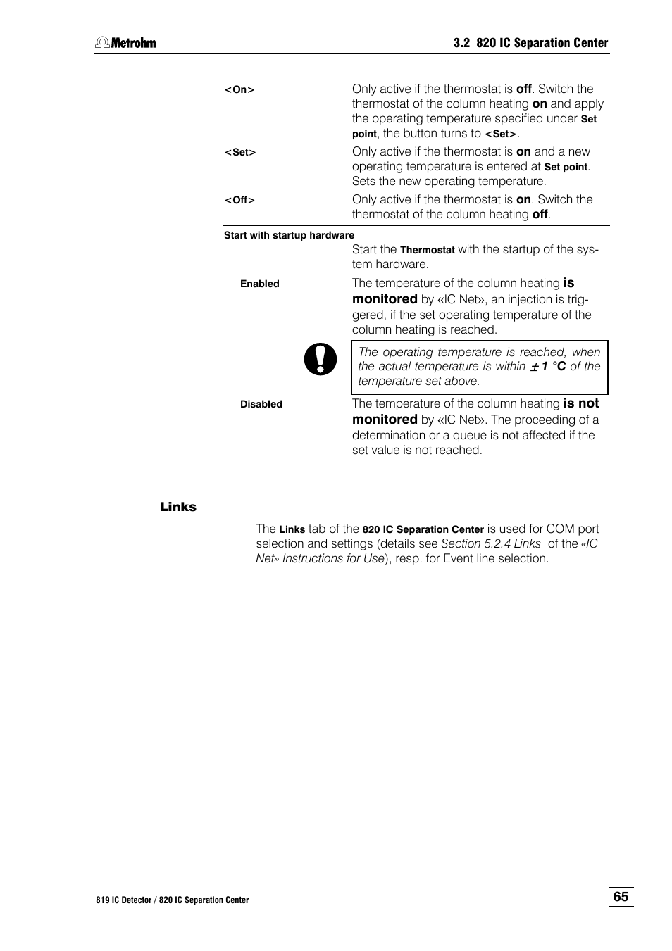 Metrohm 820 IC Separation Center User Manual | Page 73 / 123