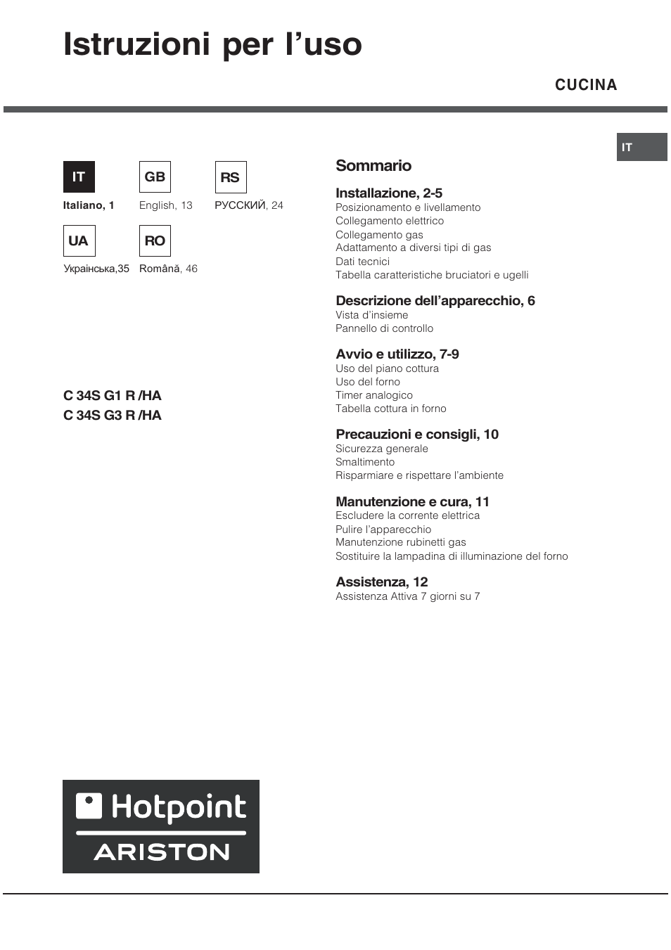 Hotpoint Ariston C 34S G1 R/HA User Manual | 56 pages