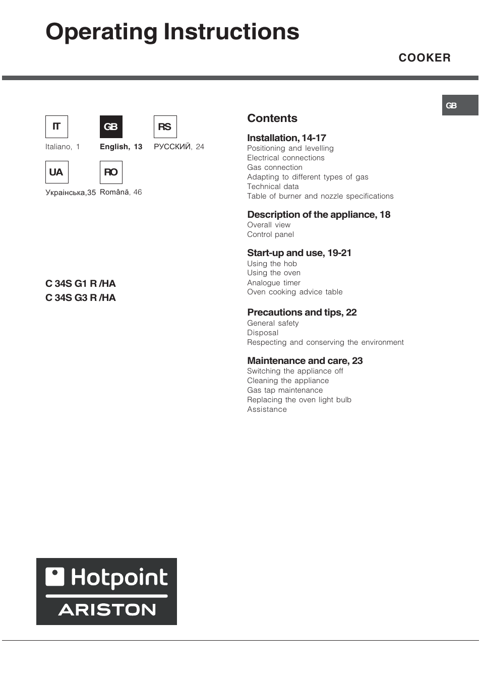 Hotpoint Ariston C 34S G1 R/HA User Manual | Page 13 / 56