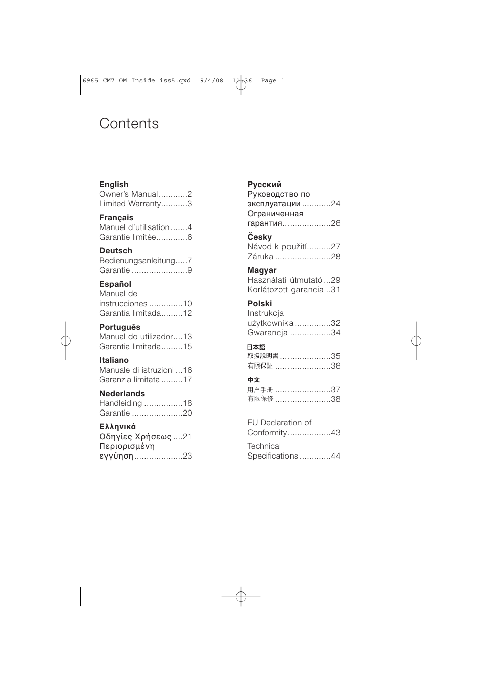 Bowers & Wilkins CM9 User Manual | Page 4 / 45