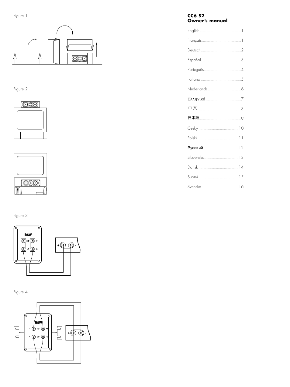 Bowers & Wilkins CC6 S2 User Manual | Page 2 / 20