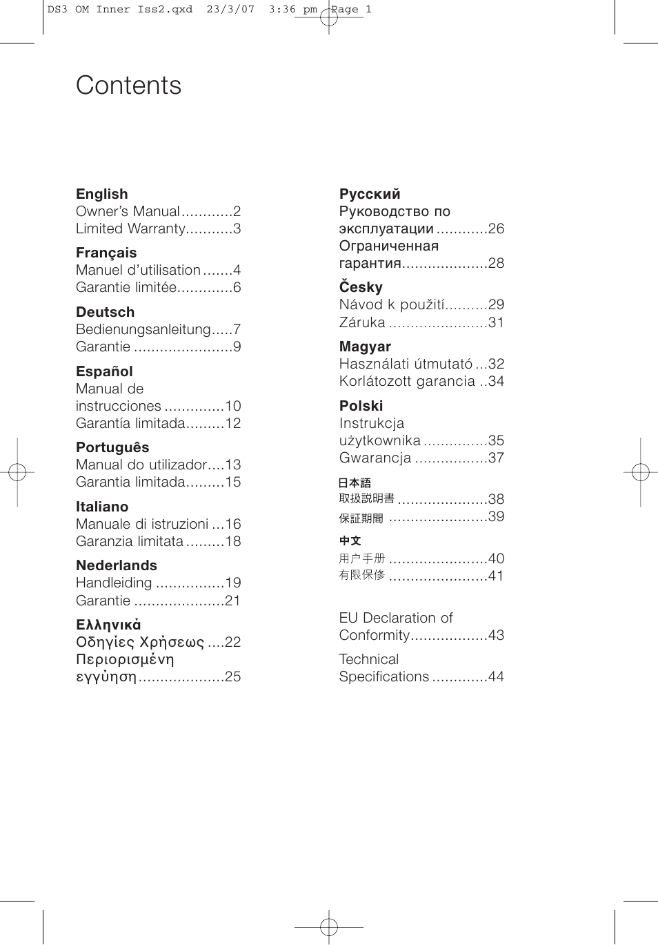 Bowers & Wilkins DS3 User Manual | Page 4 / 48