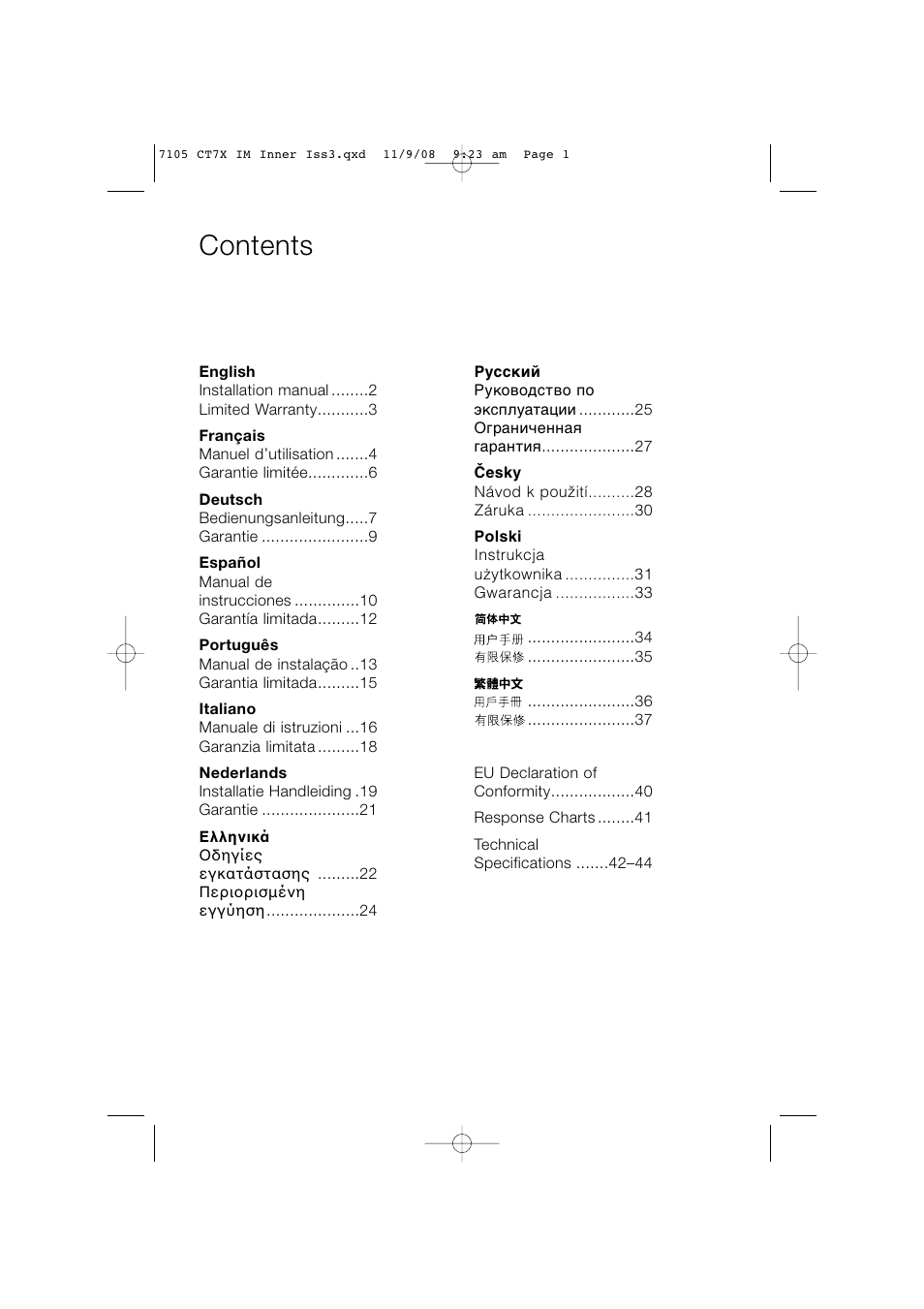 Bowers & Wilkins CT700 SERIES CT7.4 LCRS User Manual | Page 4 / 48