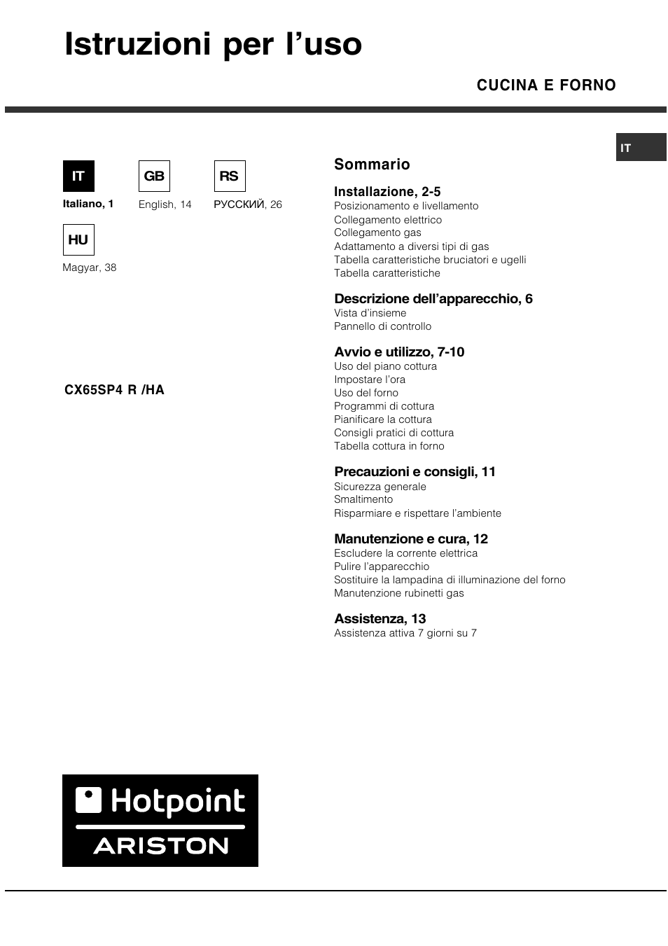 Hotpoint Ariston CX 65 SP4 R/HA User Manual | 52 pages