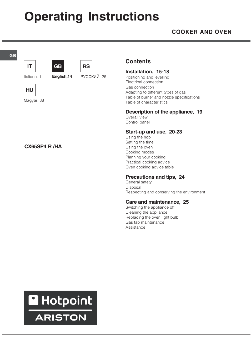 Operating instructions, Cooker and oven contents | Hotpoint Ariston CX 65 SP4 R/HA User Manual | Page 14 / 52