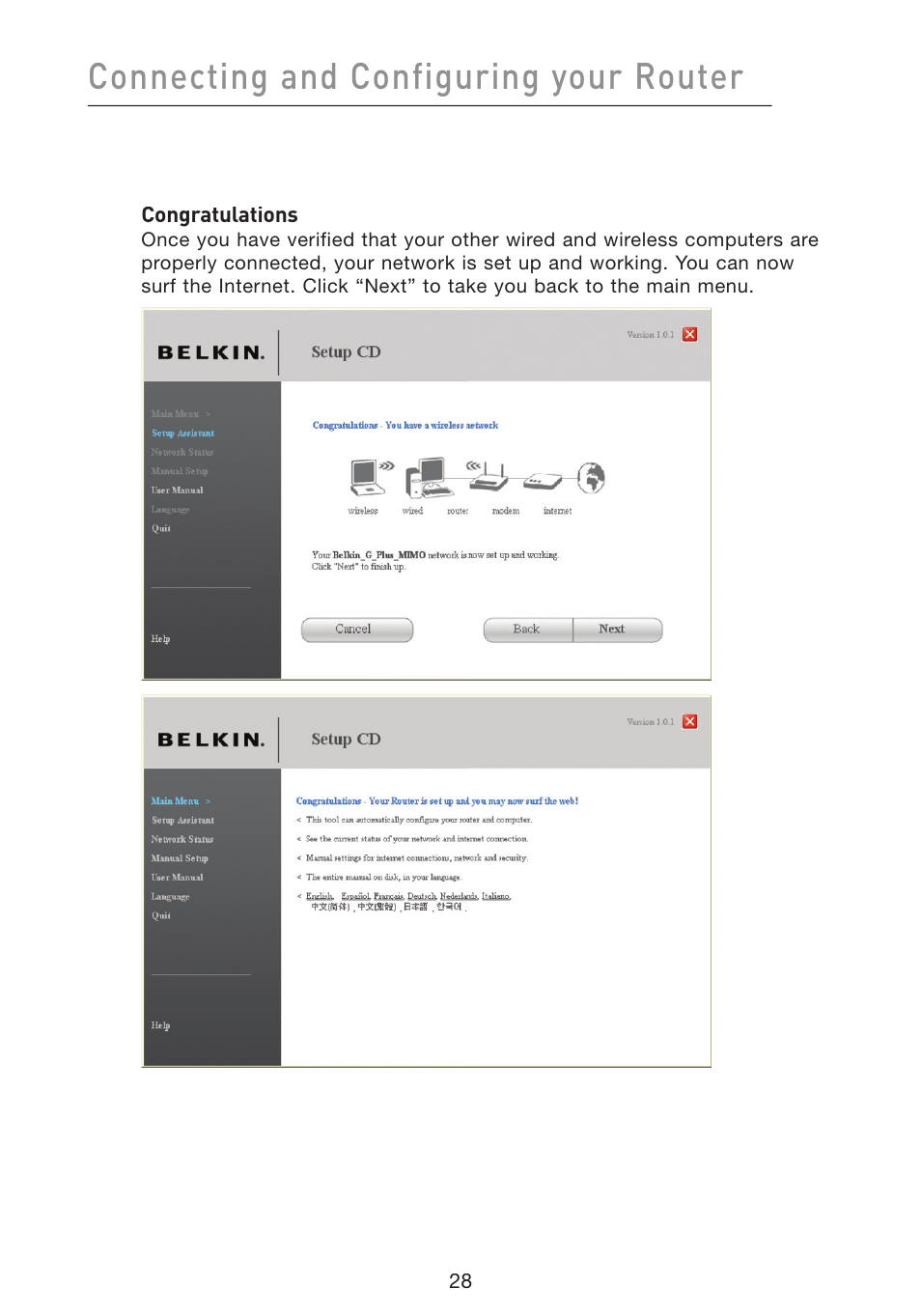 Connecting and configuring your router | Belkin Wireless G Plus MIMO Router F5D9230-4 User Manual | Page 32 / 120