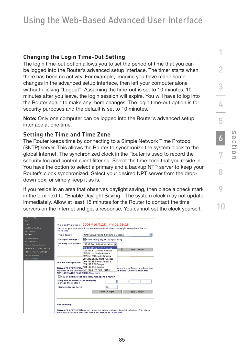 Using the web-based advanced user interface | Belkin Wireless G Plus MIMO Router F5D9230-4 User Manual | Page 89 / 120