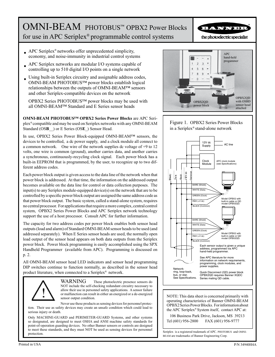 Banner OMNI-BEAM Series User Manual | 2 pages