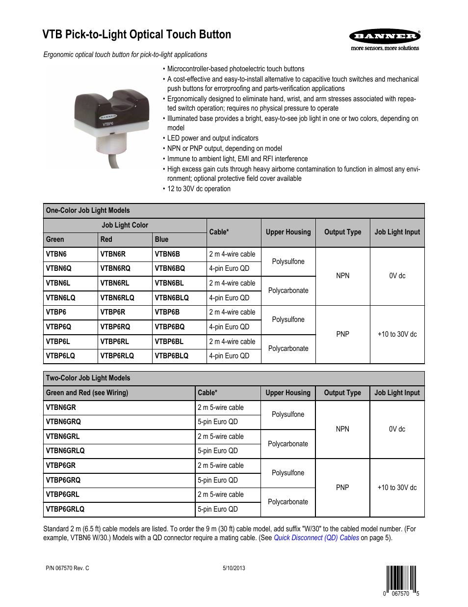 Banner VTB Verification Touch Buttons User Manual | 8 pages