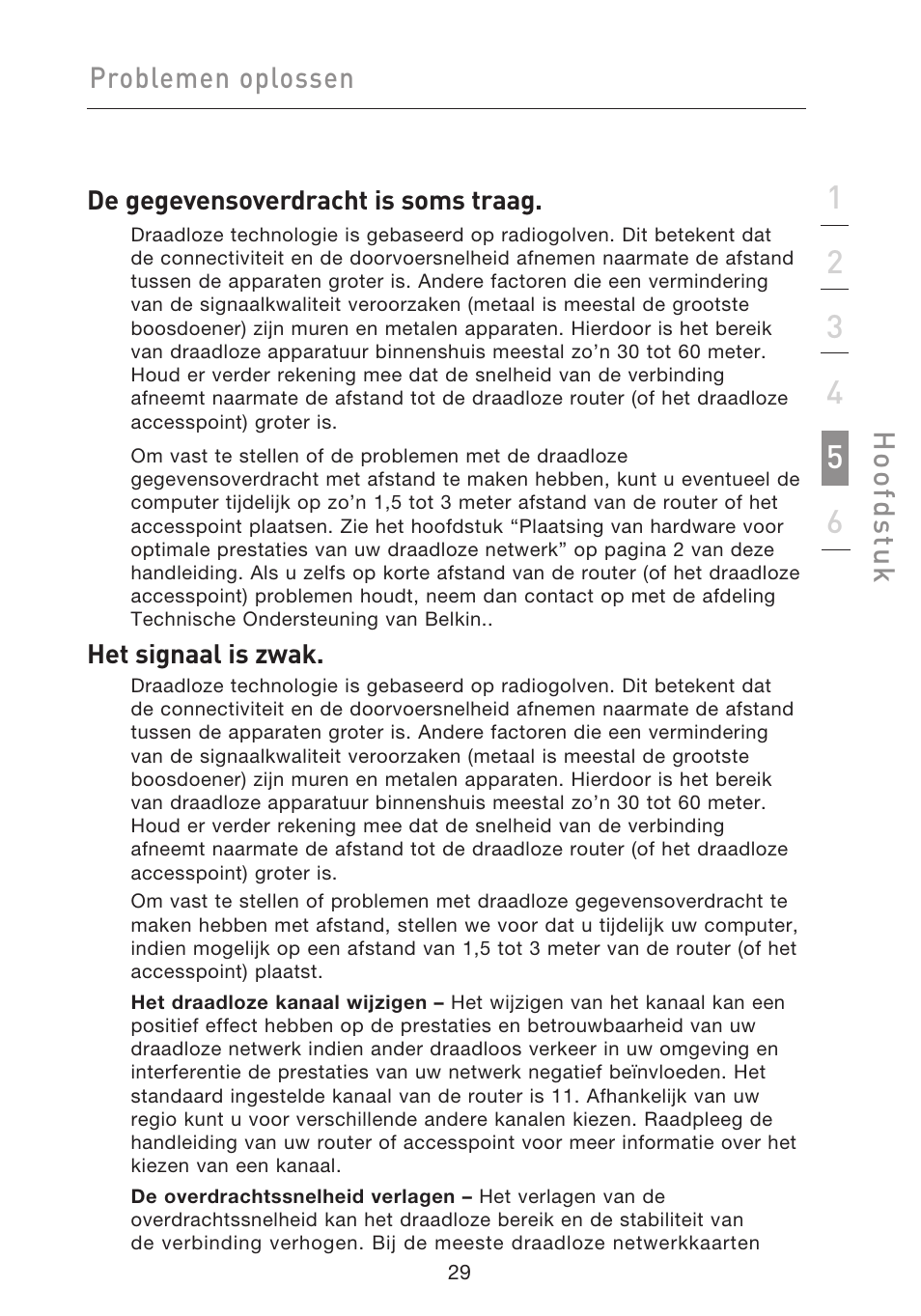 Belkin F5D9050UK User Manual | Page 156 / 251