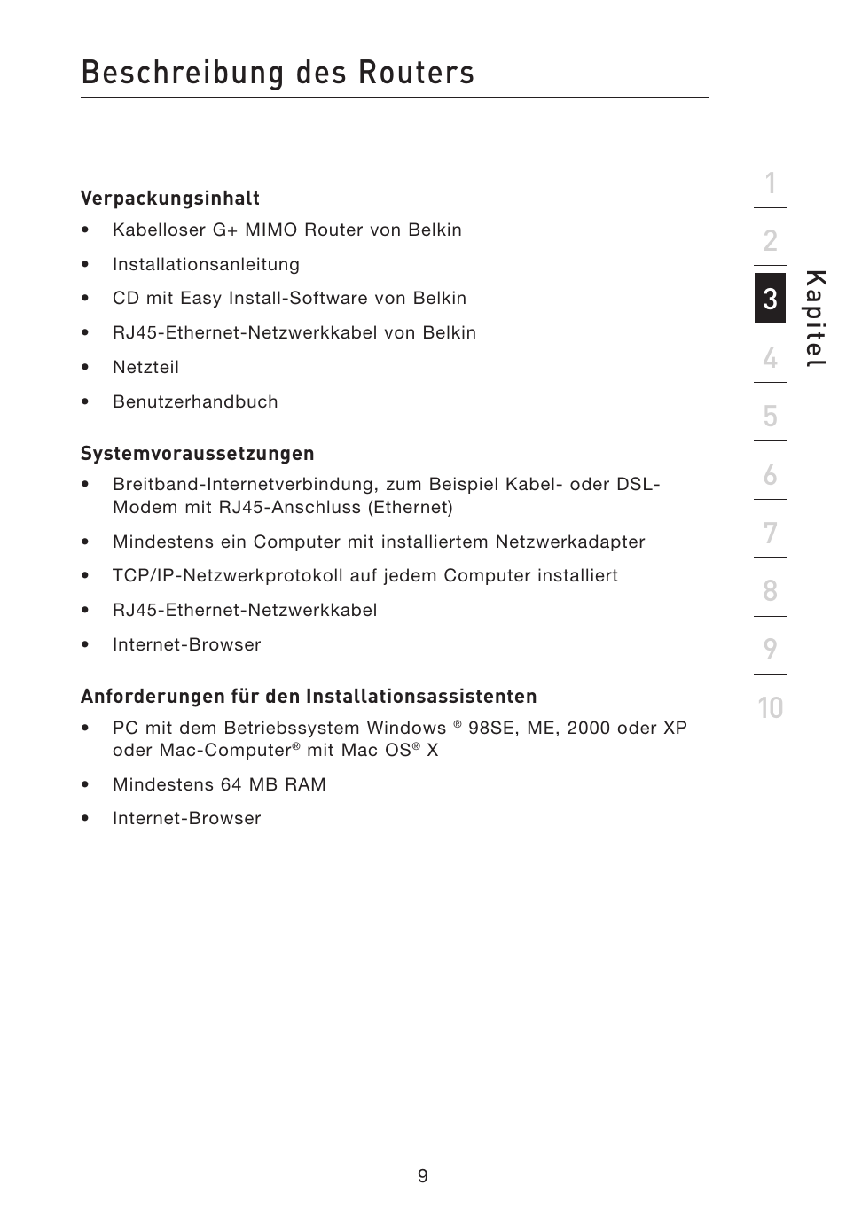 Beschreibung des routers, Kap ite l | Belkin F5D9230UK4 User Manual | Page 234 / 667