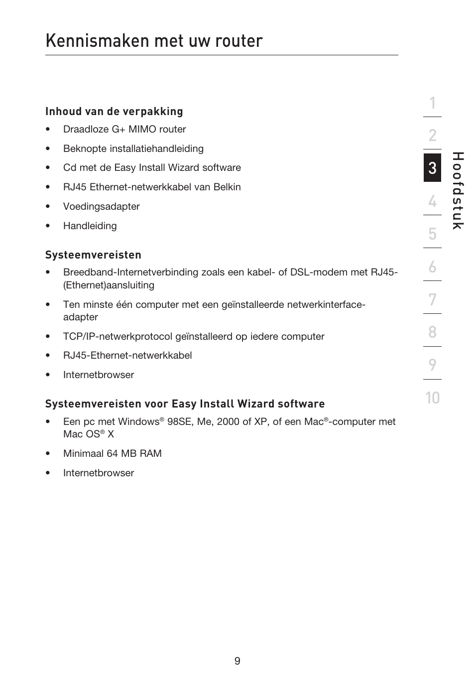 Kennismaken met uw router, Hoo fd st u k | Belkin F5D9230UK4 User Manual | Page 345 / 667
