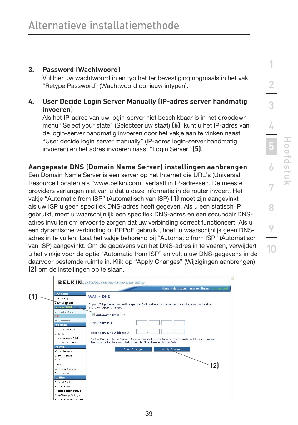 Alternatieve installatiemethode, Hoo fd st u k | Belkin F5D9230UK4 User Manual | Page 375 / 667