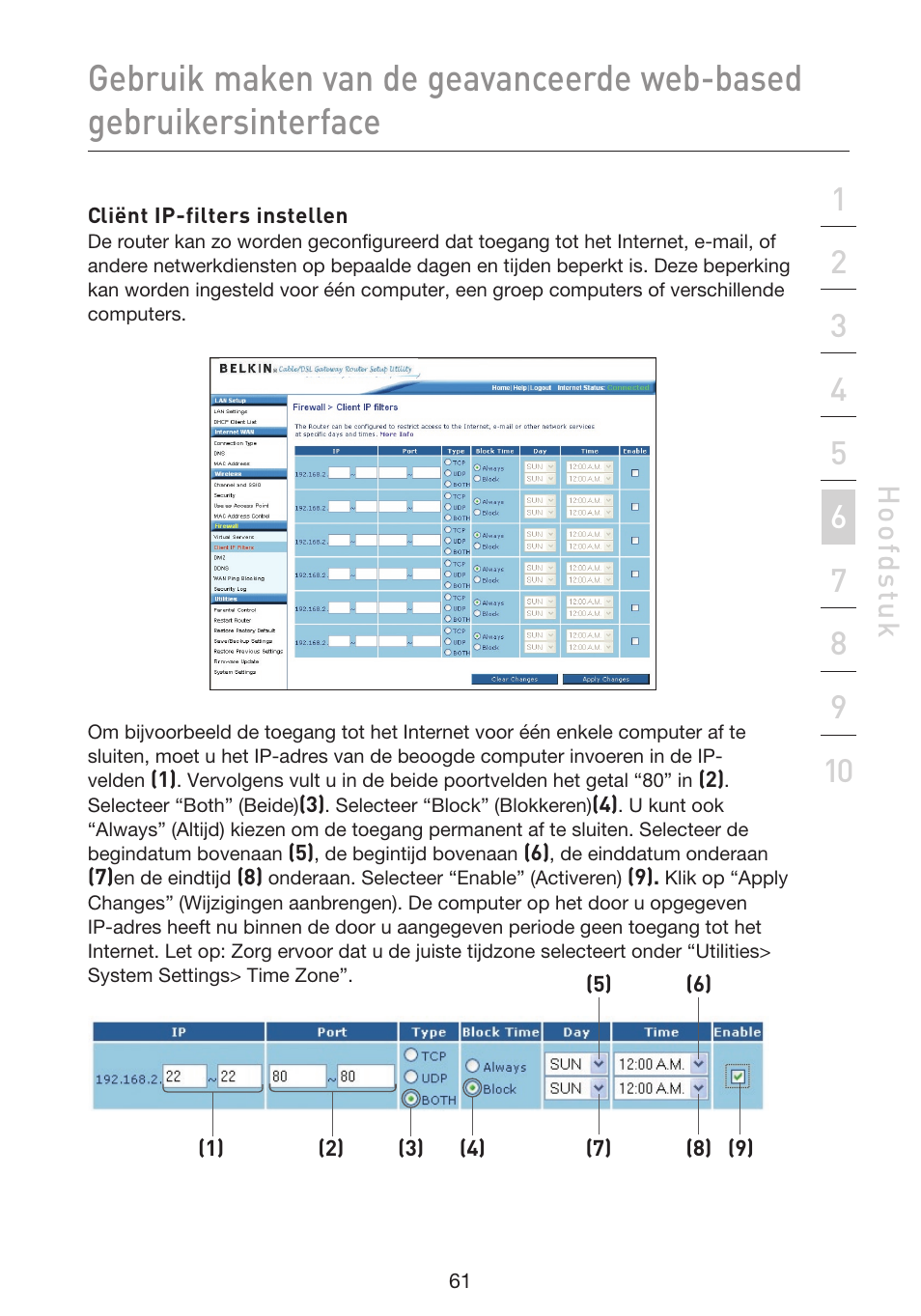 Hoo fd st u k | Belkin F5D9230UK4 User Manual | Page 397 / 667