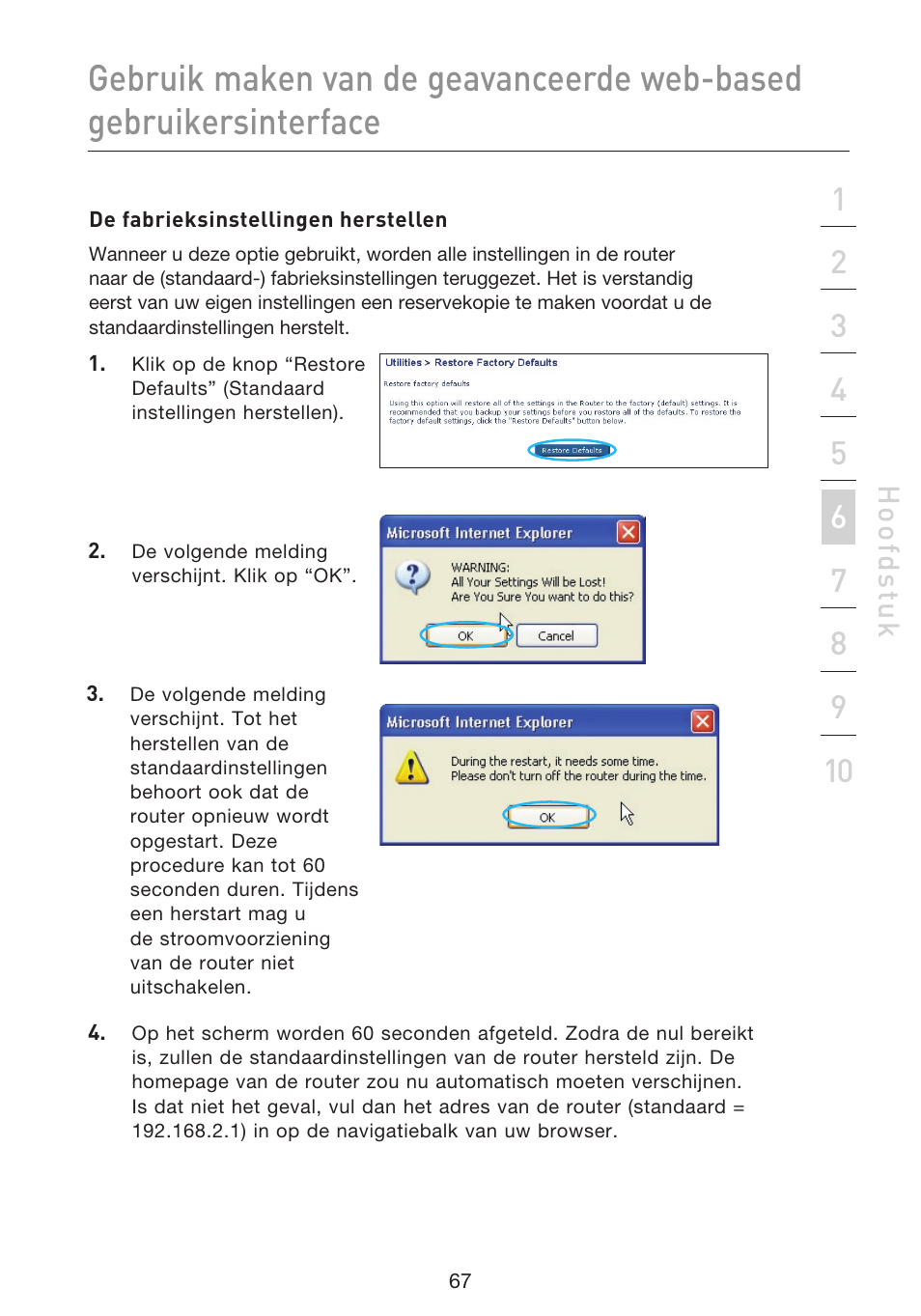 Belkin F5D9230UK4 User Manual | Page 403 / 667