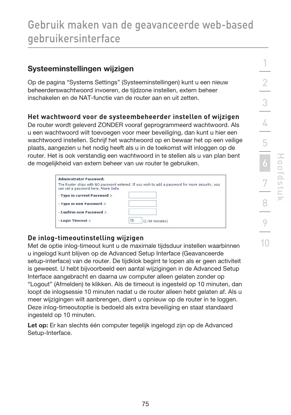 Belkin F5D9230UK4 User Manual | Page 411 / 667