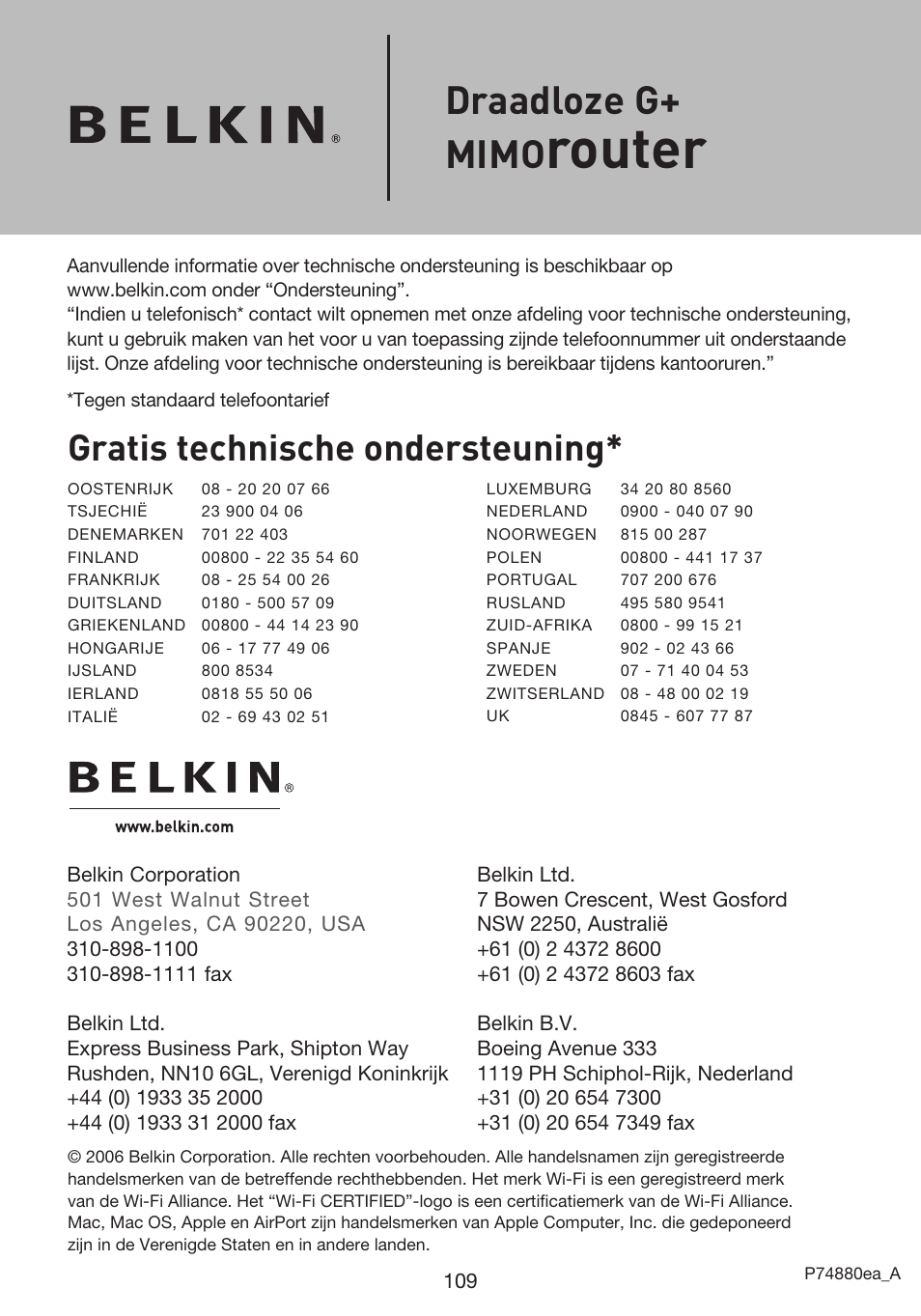 Router, Draadloze g+ mimo, Gratis technische ondersteuning | Belkin F5D9230UK4 User Manual | Page 445 / 667