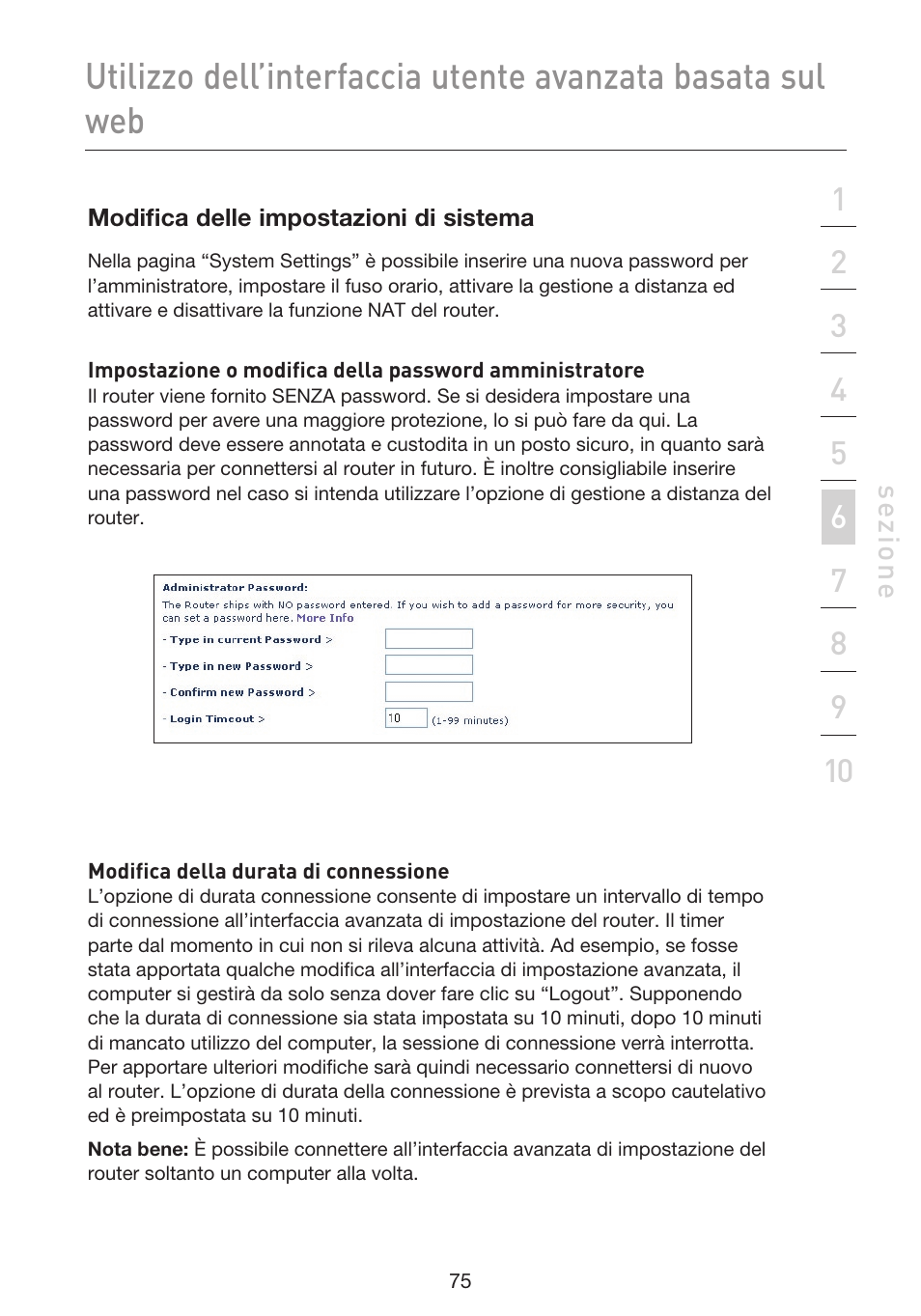 Belkin F5D9230UK4 User Manual | Page 633 / 667