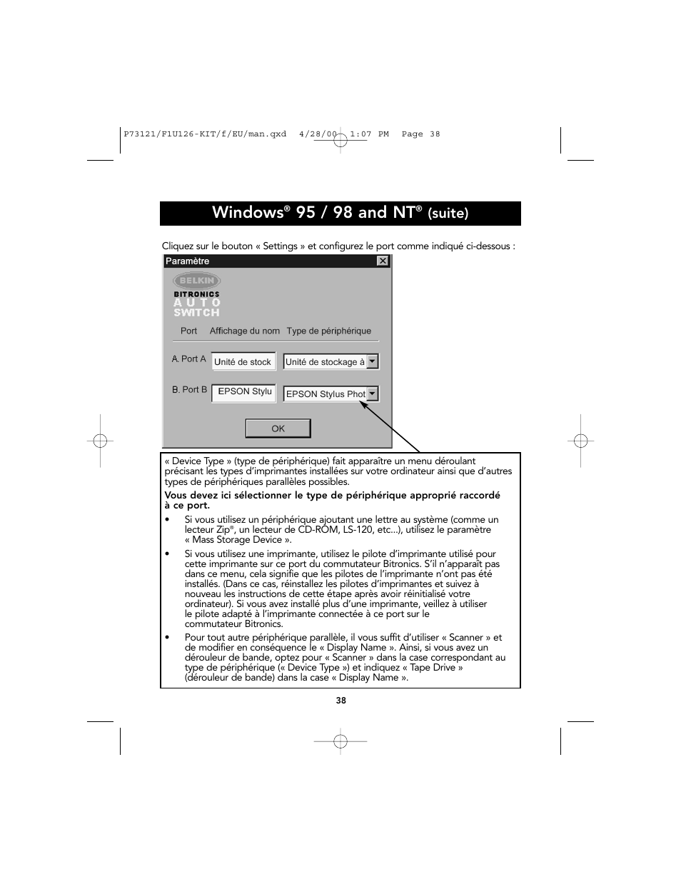 Windows, 95 / 98 and nt, Suite) | Belkin F1U126-KIT User Manual | Page 42 / 148