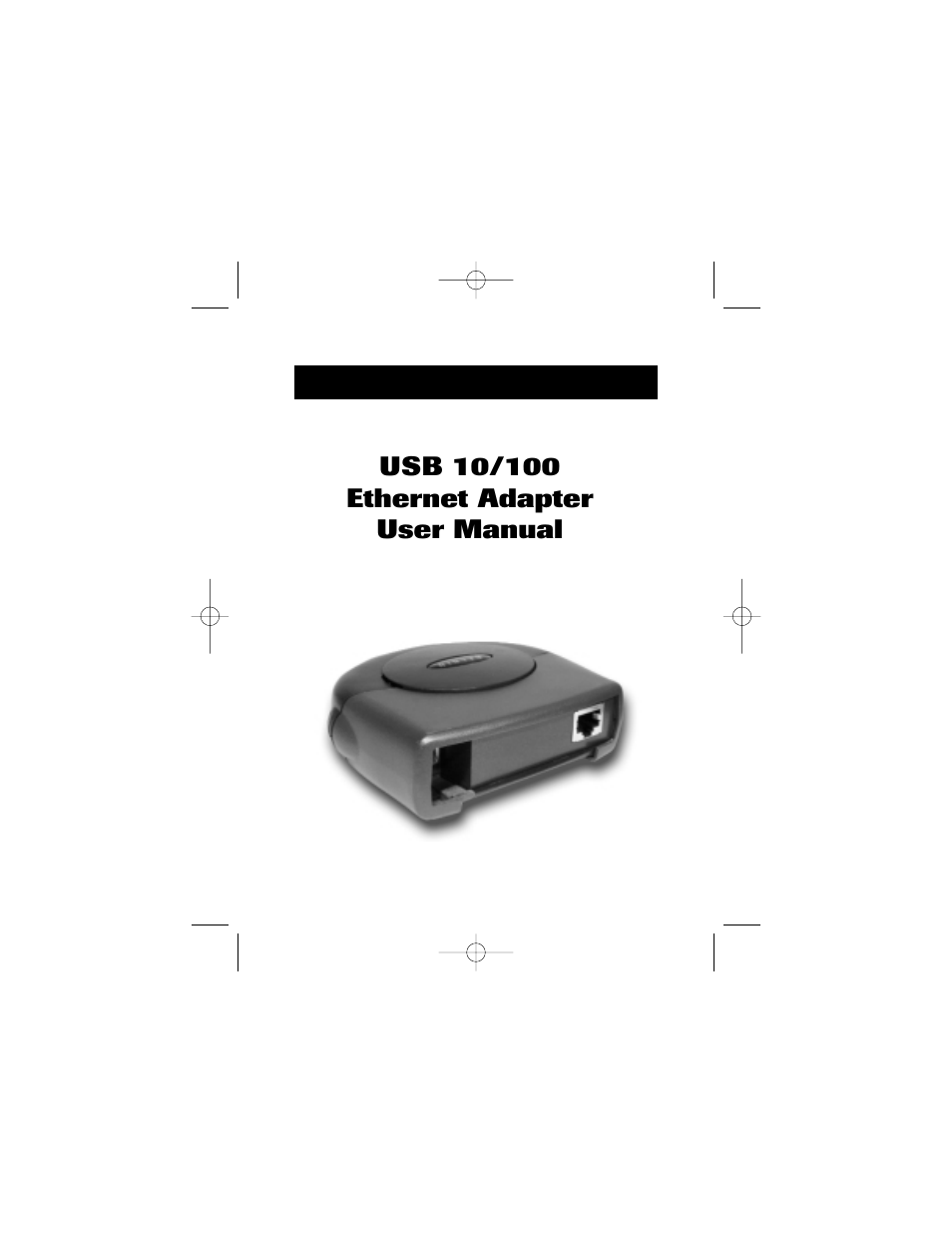 Belkin F5U122-PC User Manual | 17 pages