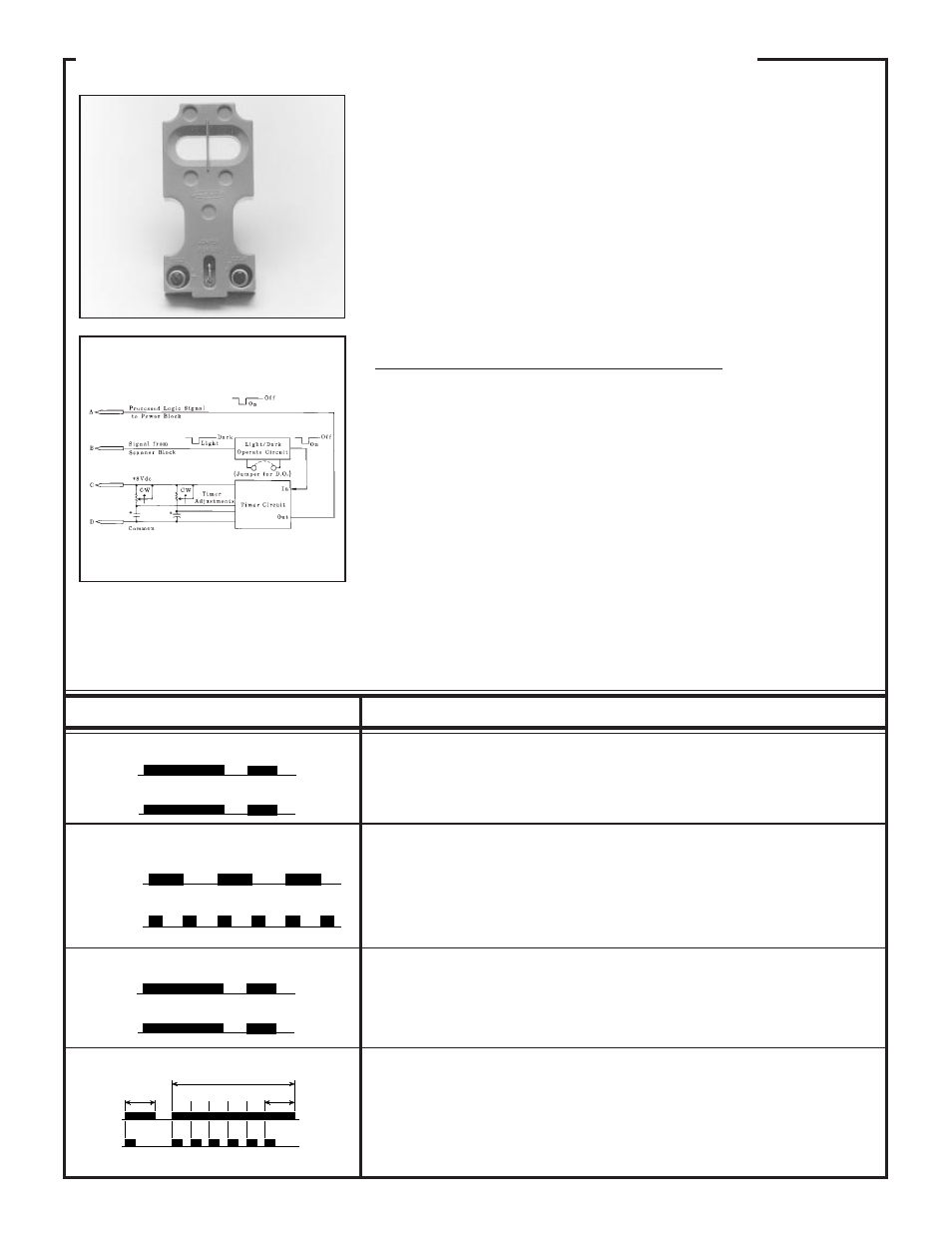 Multi-beam, & 4-wire logic modules, Description of logic model and function | Banner MULTI-BEAM Series User Manual | Page 21 / 32