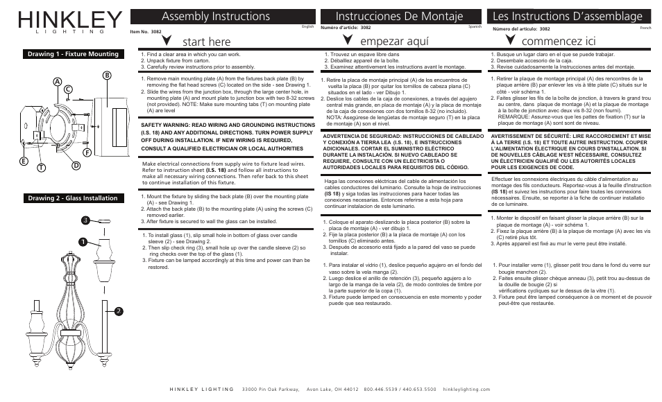 Hinkley Lighting CELINE 3082GF User Manual | 2 pages