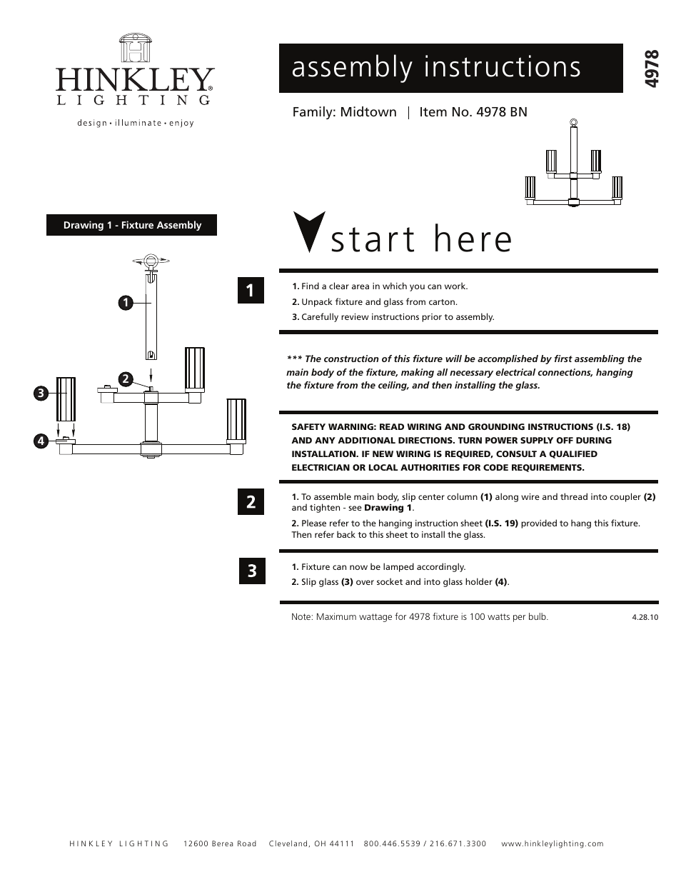 Hinkley Lighting MIDTOWN 4978BN User Manual | 1 page