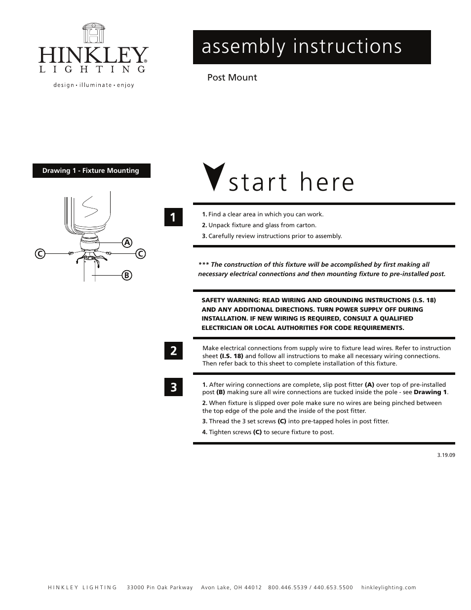 Hinkley Lighting NANTUCKET 2371 User Manual | 2 pages