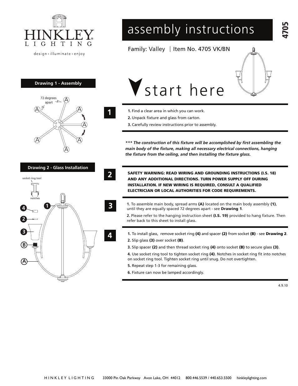 Hinkley Lighting VALLEY 4705VK User Manual | 3 pages