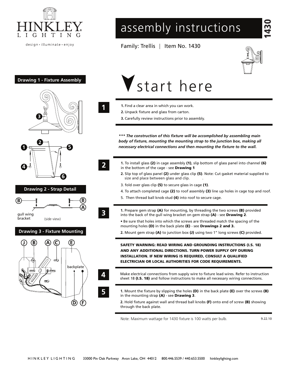 Hinkley Lighting TRELLIS 1430 User Manual | 3 pages