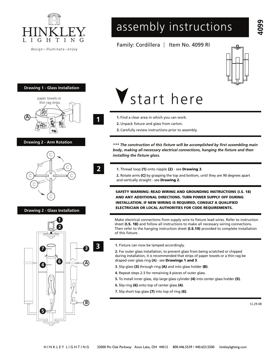 Hinkley Lighting ORDILLERA 4099RI User Manual | 3 pages